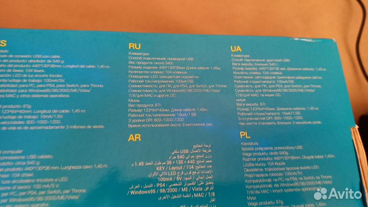 Клавиатура+ мышь проводные Hoco GM18, черный