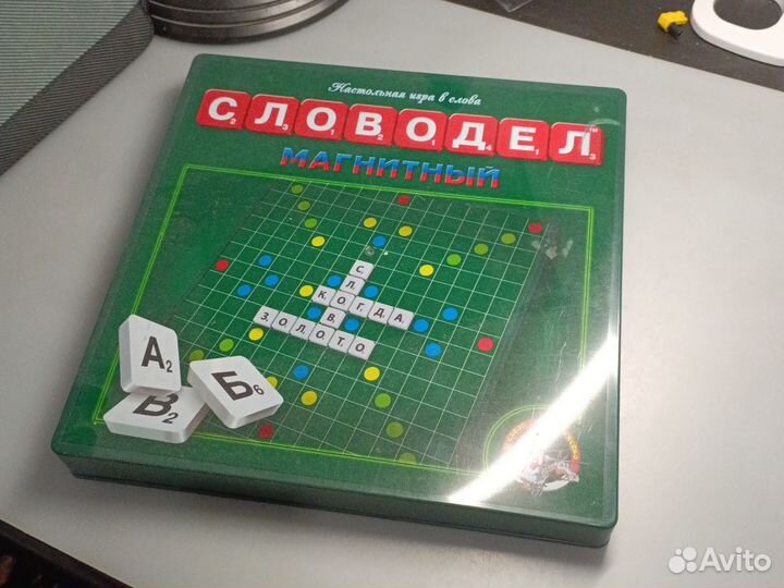 Настольные игры