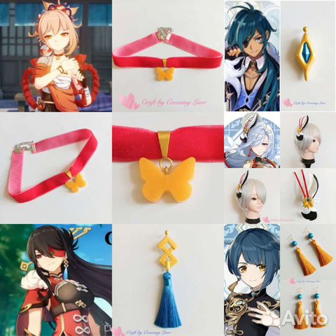 Genshin Impact украшения