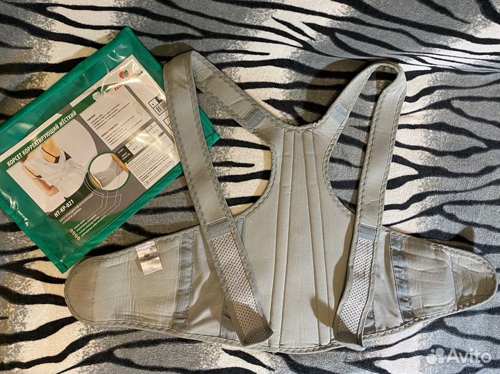 Корректоры осанки