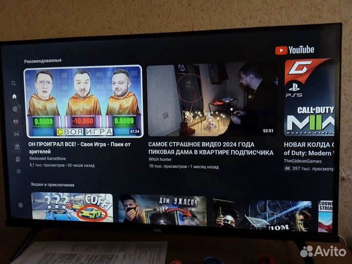 Телевизор tcl 32S65A