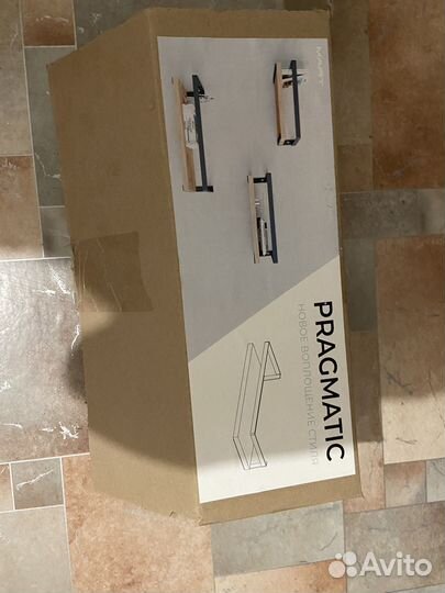 Полка настенная для книг