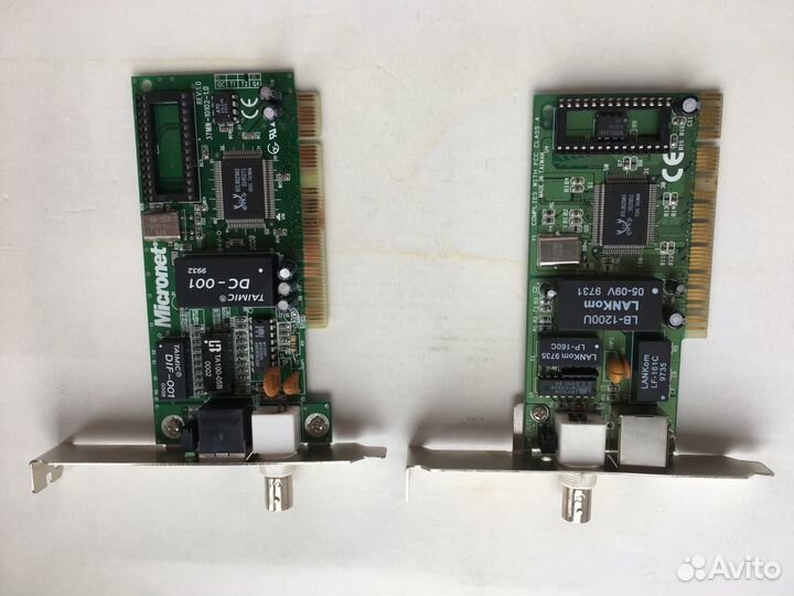 Для компьютера