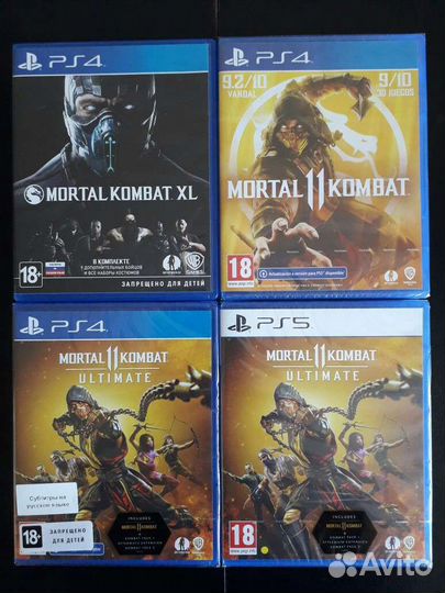 Mortal Kombat (новые диски)