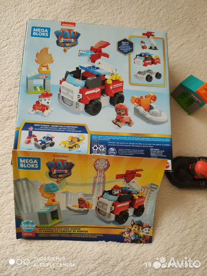 Щенячий патруль набор конструктора