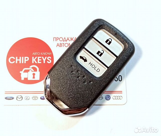 Ключ зажигания Honda Accord / 2012 +