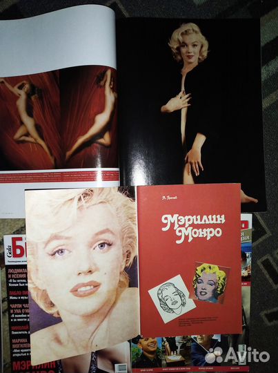 Коллекция материалов о Мэрилин Монро
