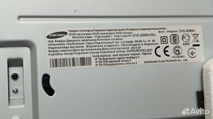 Dvd проигрыватель samsung DVD-E360K