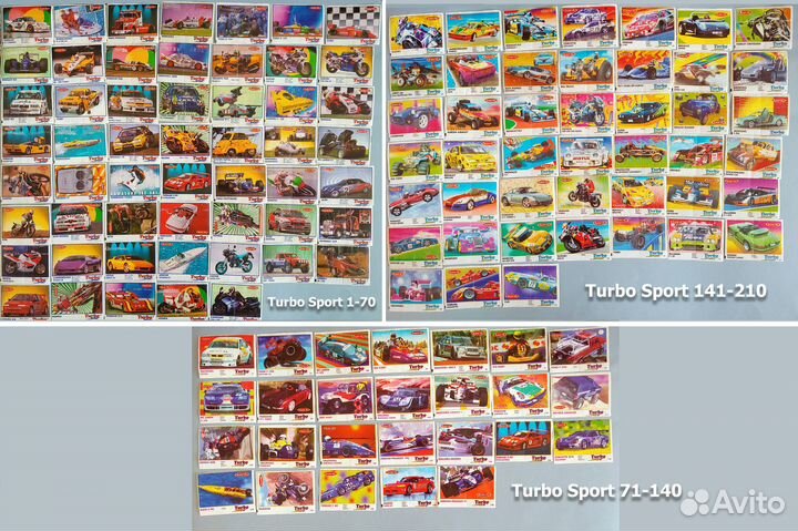 Вкладыши: Turbo, Bombibom, Oto Moto и др. поштучно