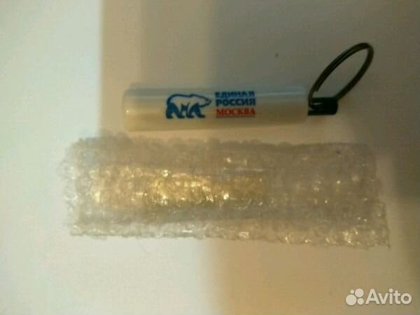 Фонарик брелок Единая Россия