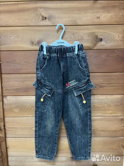 Хорошая одежда