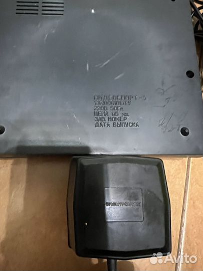 Видео спорт 3 электроника тv игровая приставка