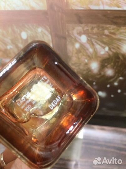 Un Jardin Sur La Lagune Hermès