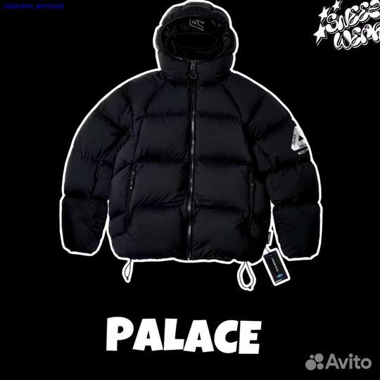 Пуховик Palace black (Арт.44401)