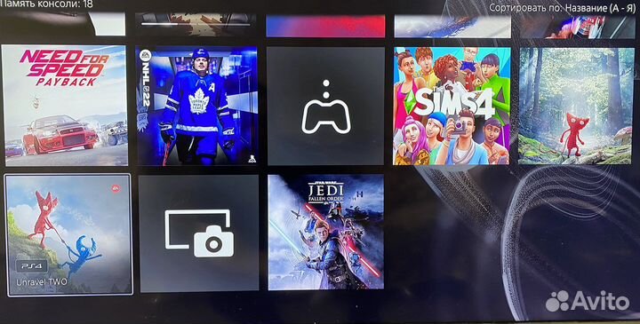 Sony playstation 5 (Хит Игры) с дисководом