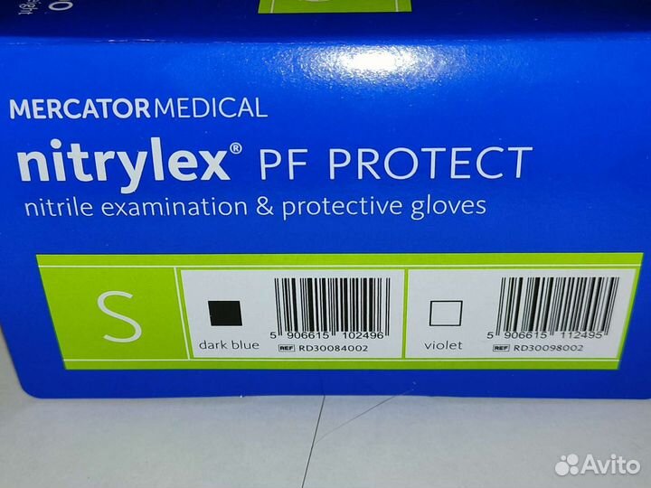 Перчатки нитриловые Nitrylex