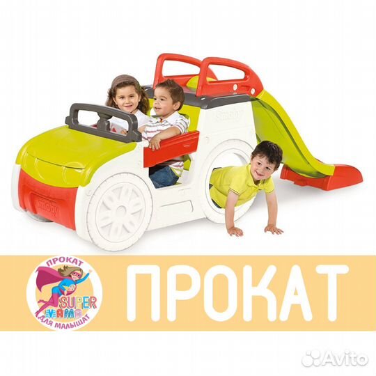 Прокат (самовывоз, доставка) Машина приключений