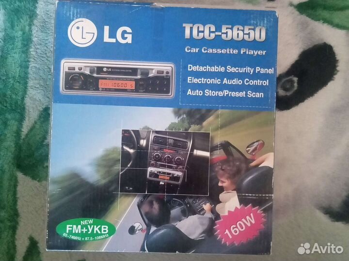Автомагнитола LG TCC-5650