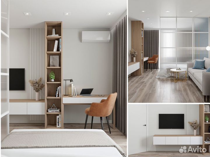 Дизайнер интерьера