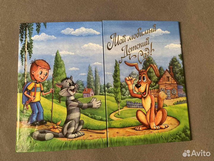 Выпускные фотоальбомы