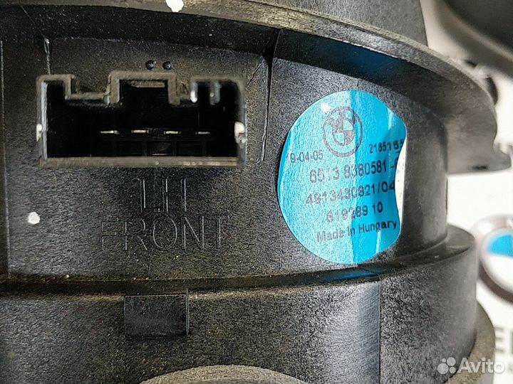 BMW X5 колонки передние