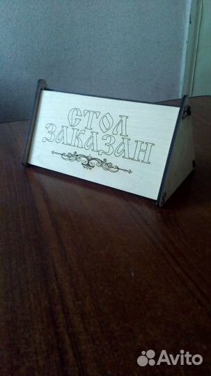 Изготовление печатей, штампов, лазерная гравировка