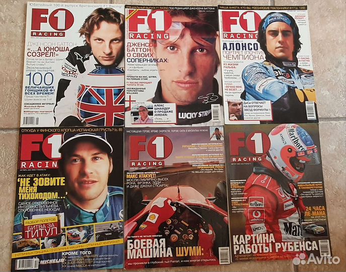 Журналы F1 Racing 2004-2006гг