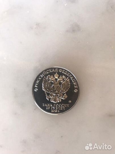 Набор Юбилейных Монет 4шт