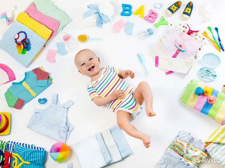 Детская одежда новая