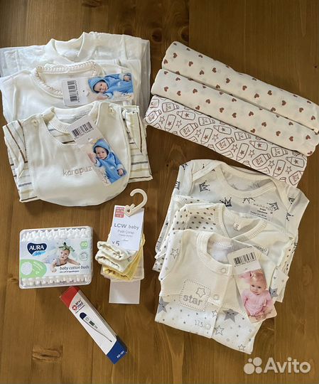 Детские вещи