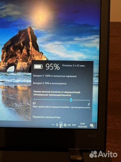 Ноутбук Lenovo thinkpad T450s core i7