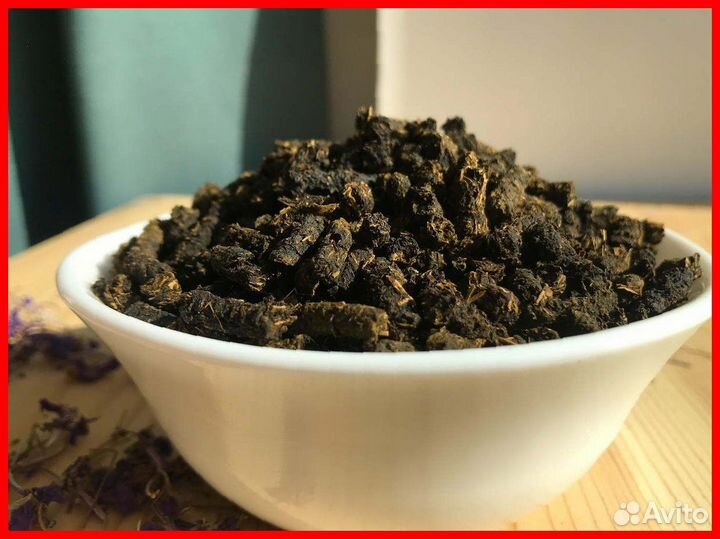 Иван-чай 1 килограмм 2023 год, натуральнейший