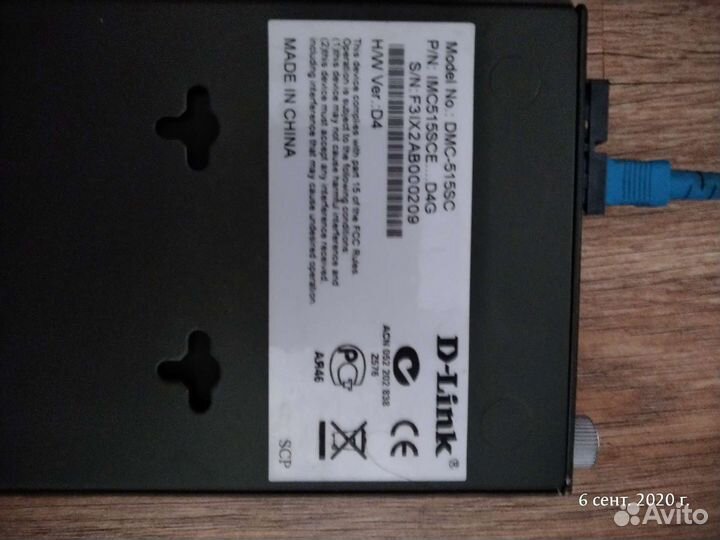 Медиаконвертер D-link DMS 515 SC