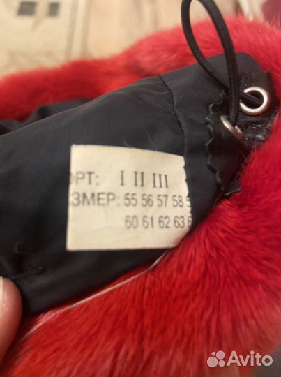 Шапка норковая