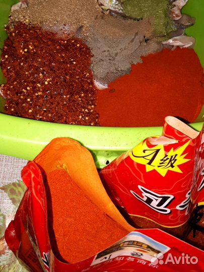 Перец чили 1кг.Пр-во Юж.Корея,Китай