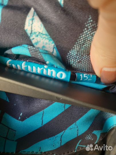 Димесезонная куртка для мальчика, 152