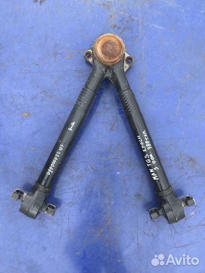 Реактивная тяга Ман MAN 080000022103