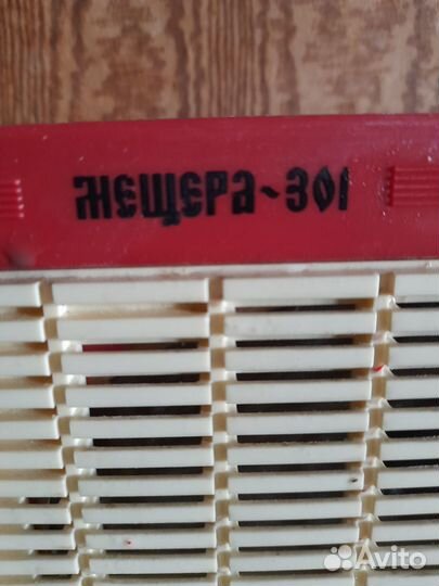 Приемник для радиоточки СССР