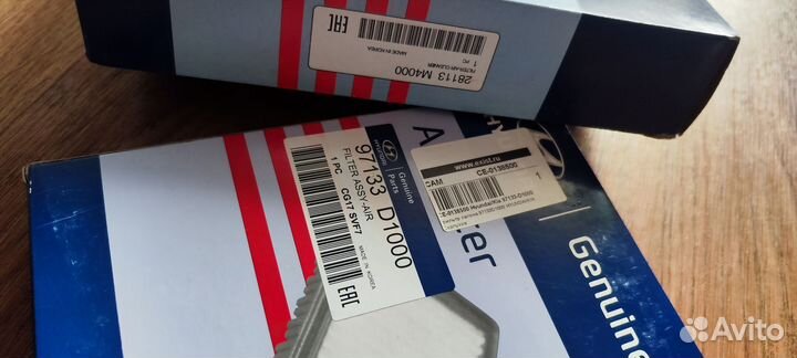 Фильтр воздушный и салонный Hyundai