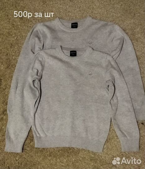 Кофта школьная для мальчика