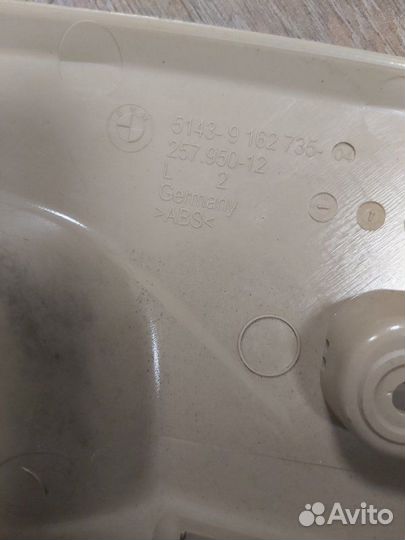 Обшивка стойки передняя левая Bmw 530 D F10 N57D30