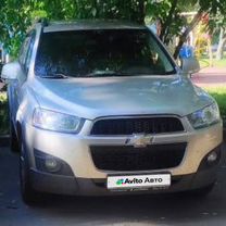 Chevrolet Captiva 2.2 AT, 2012, 135 000 км, с пробегом, цена 999 000 руб.