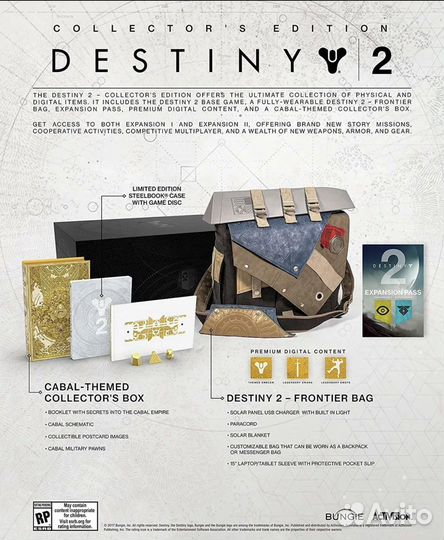 Destiny 2 collectors edition PC