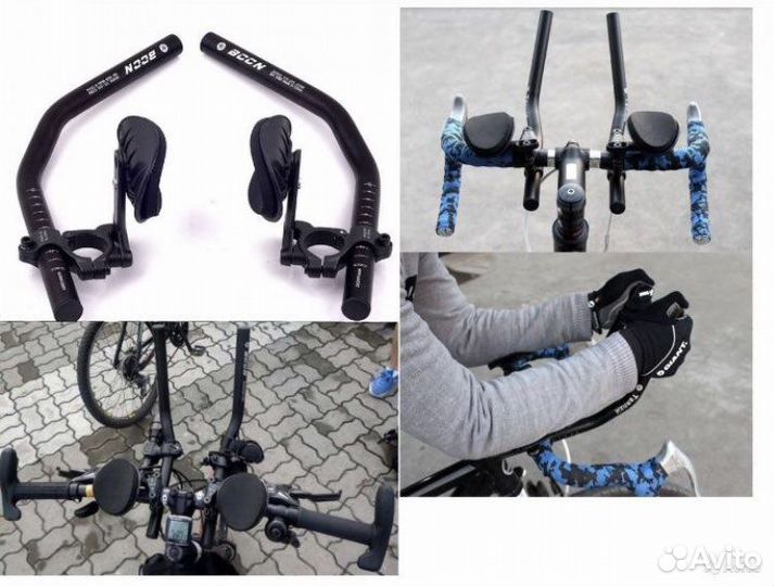 Аэроруль (лежак)