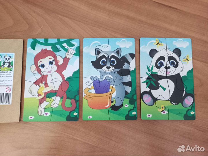 Развивающие игры