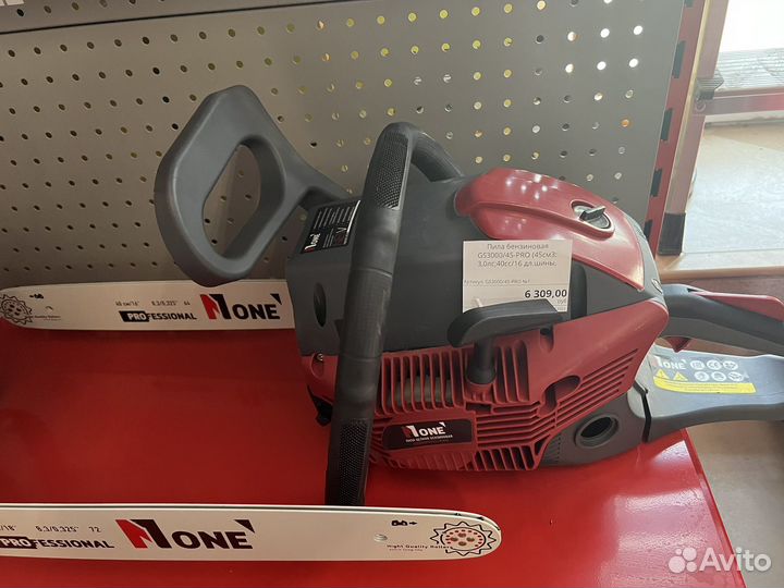 Бензопила Number ONE GS3000/45-PRO