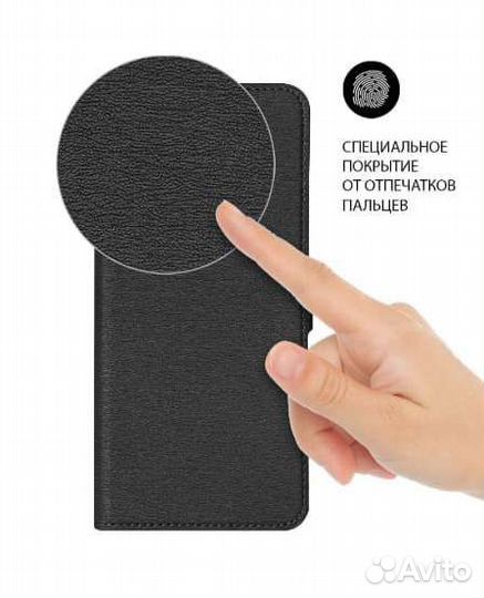 Чехол на huawei mate 50 pro