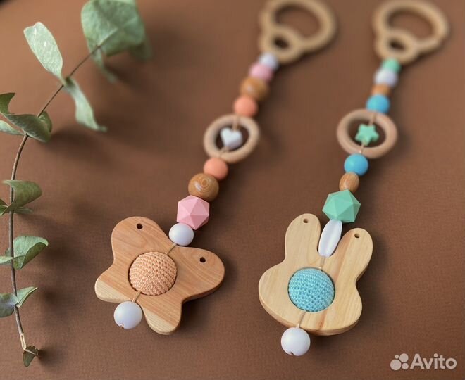 Товары под реализацию