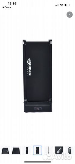 Беговая дорожка электрическая складная