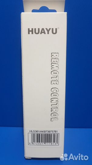 Пульт для тв LG AKB73975761 (# 1687)